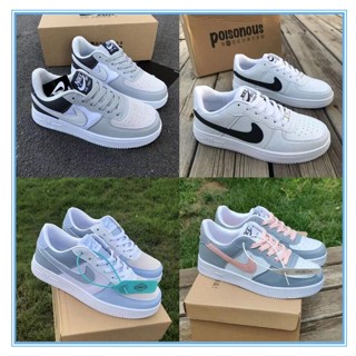 Buy Nike airforce At Sale Prices Online - June 2023 | Shopee Singapore