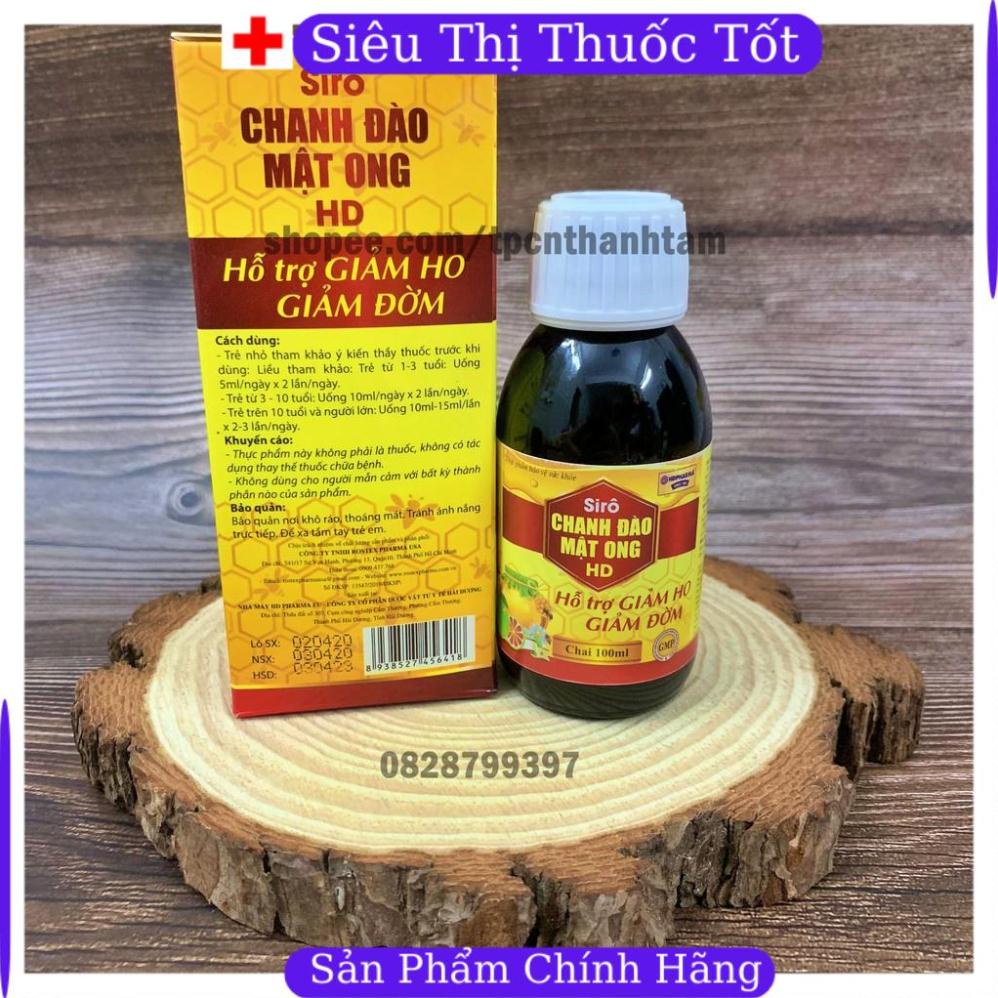 Cough Syrup Cough Peach HD Honey Reduce Cough, Smear Bottle 100ml f