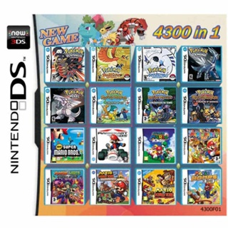  Amomey DS/2DS/3DS 208 in 1 Game Cartridge, Retro Game Pack Card  Compilation with 208 Games for 3DS, DS, DSL, DSi : Videojuegos