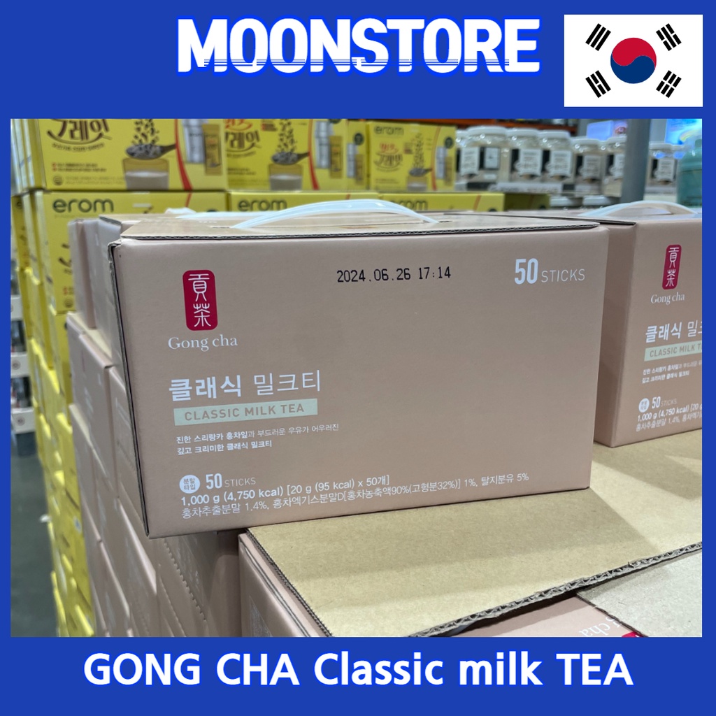 GONGCHA Gong Cha Classic Milk Tea Powder 20g 10sticks 30sticks 50sticks