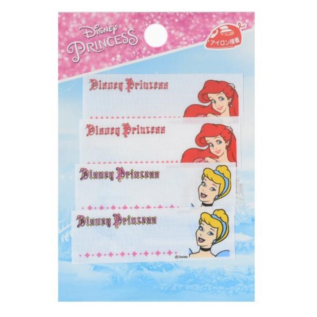 Small Auditorium Disney Princess Name Hot Cloth Sticker Set 4 Pieces ...