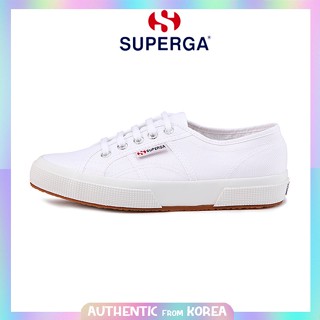 Comprar superga online