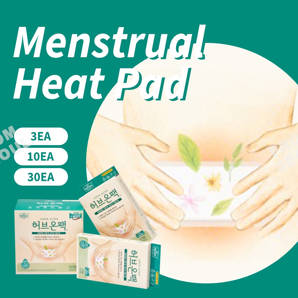 Medi Heally Menstrual Heat Pad (3 Pcs 10pcs 30pcs / Pack) Korean Aroma Period Hot Pack Shopee