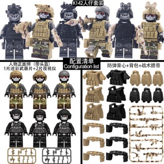 Lego army minifigures for sale hot sale