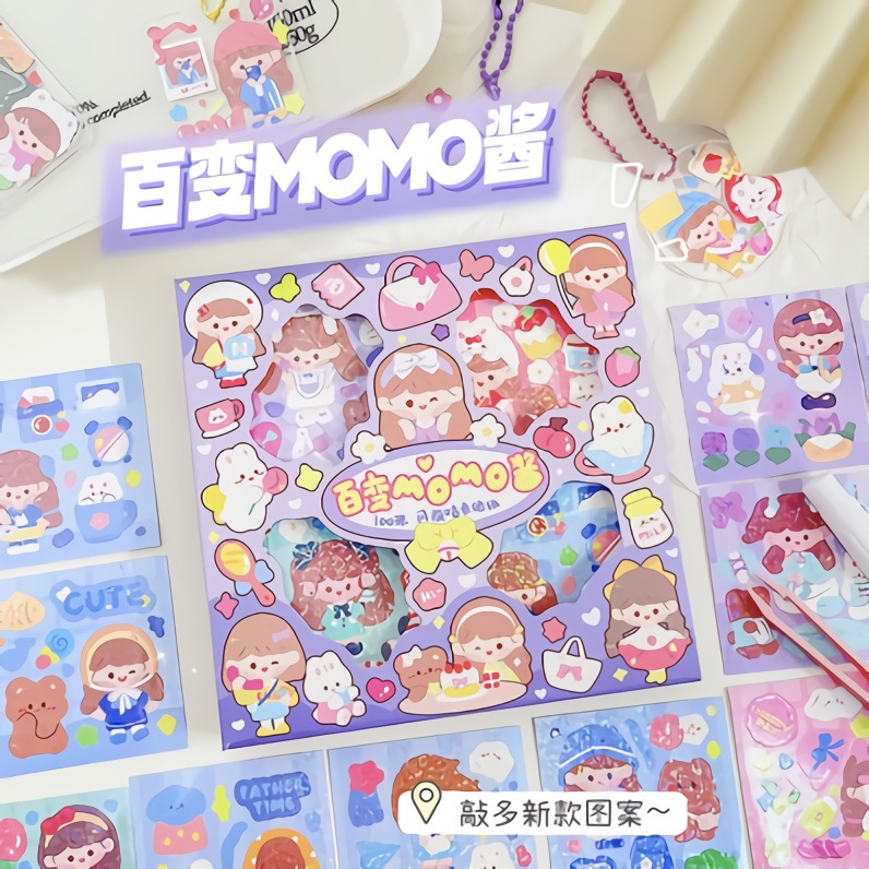 HP Momo glitter aesthetic sticker for photocard kpop sticker deco ...