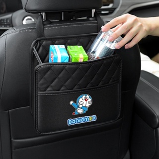 Car Storage Bags Seat Back Hanging Bag Car Organizer Automotive Goods  Stowing Tidying Pu Leather Multifunctional Storage Bag