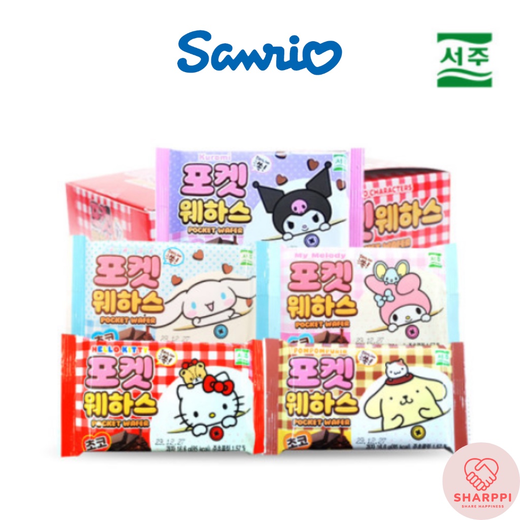 [Korean Snacks] Sanrio Pocket Wafer Chocolate /Kuromi /Cinnamoroll ...