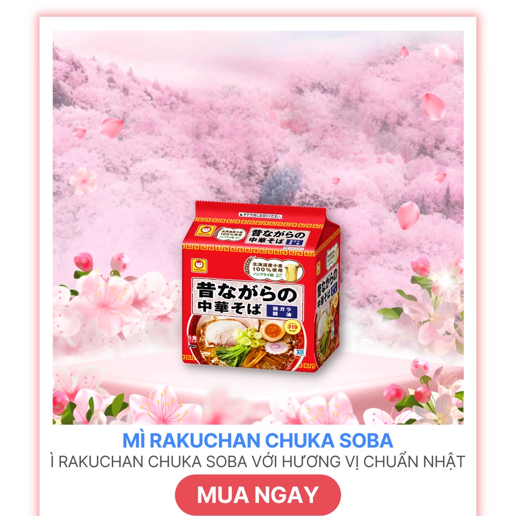 Rakuchan CHUKA SOBA Instant Noodles 5 Packs) Shopee Singapore