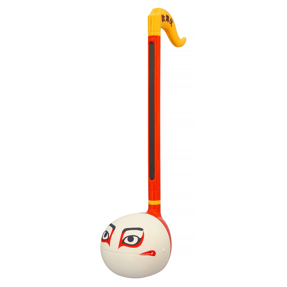 Ranked In Musical Instrument Store Awards 2022 MaywaDenki Otamatone