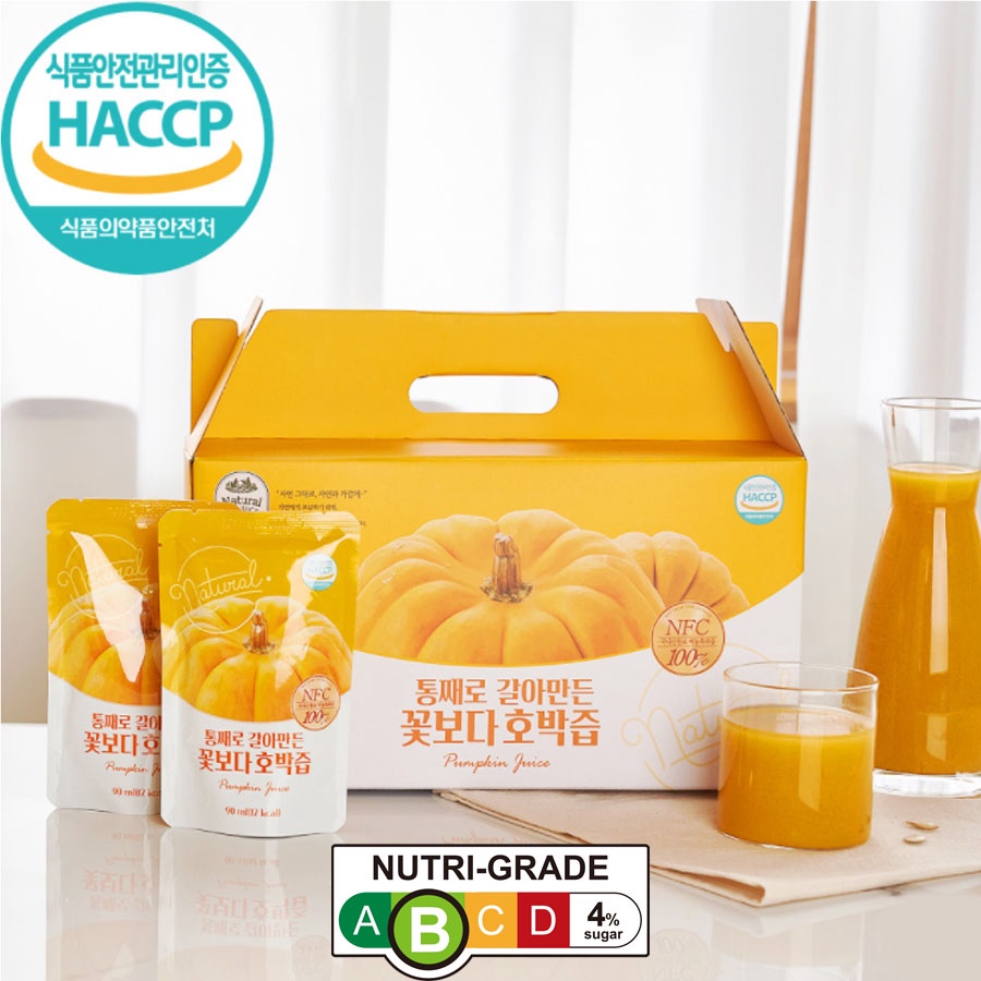 🇰🇷[KR Seller ] Korean Pumpkin Juice 100% 90mlX30packs Millstone Method ...
