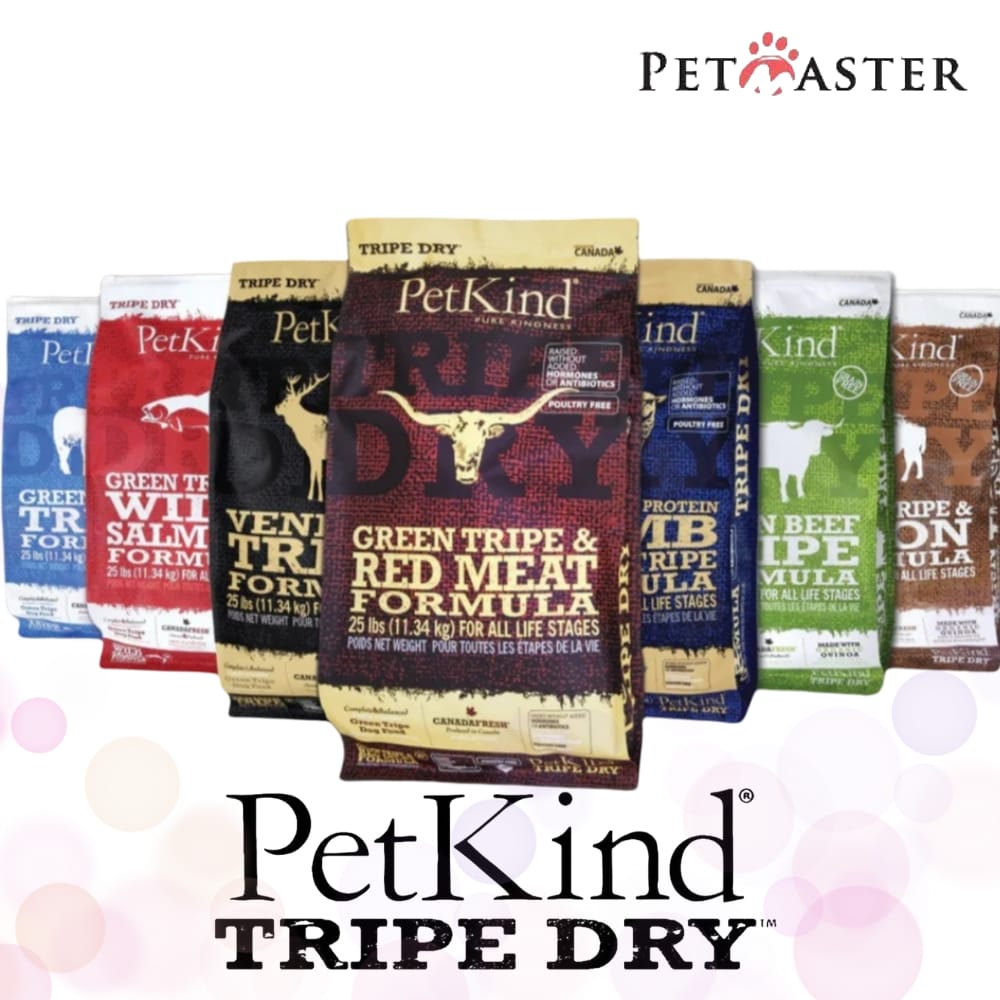 Pet kind hotsell tripe dry