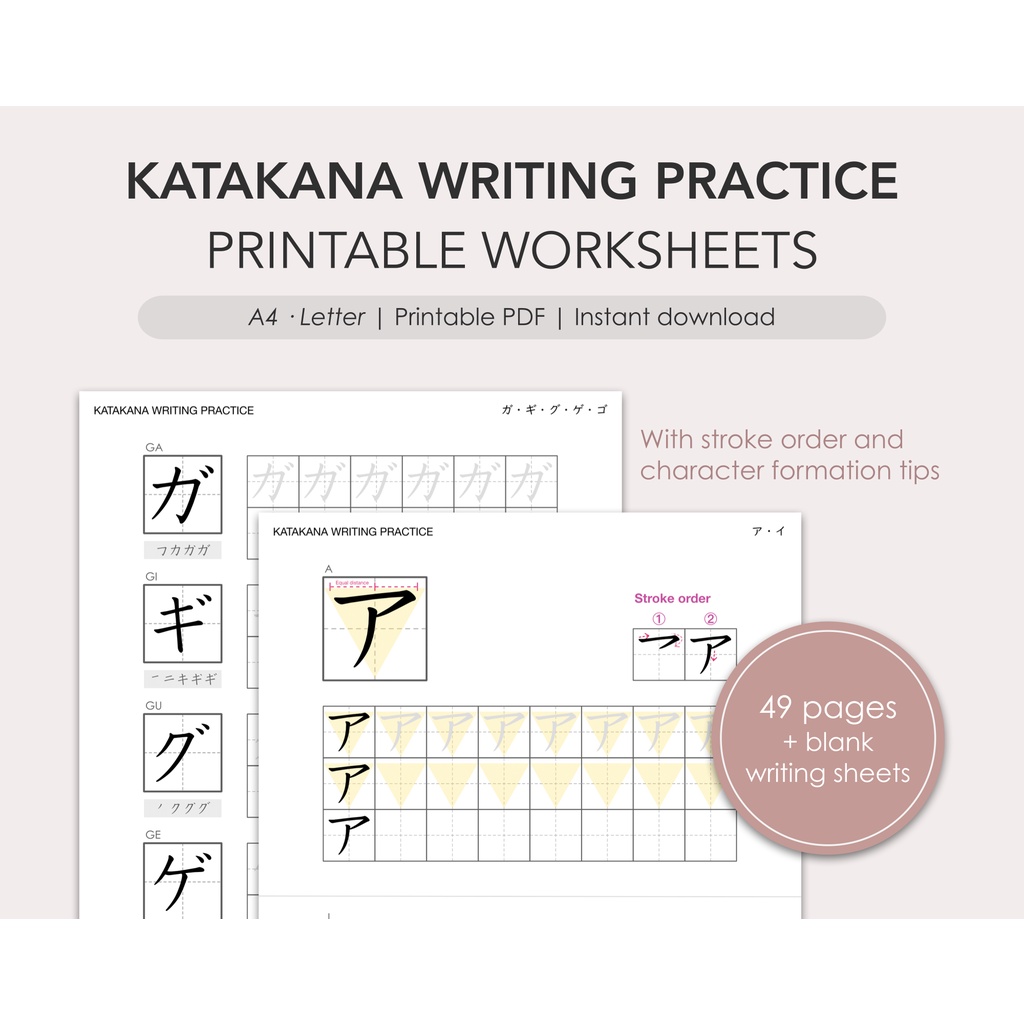 Katakana Writing Practice Sheets Printable Pdf Worksheets To Practice ...
