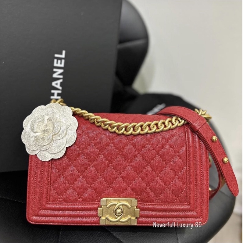 Chanel Burgundy Boy Bag GHW