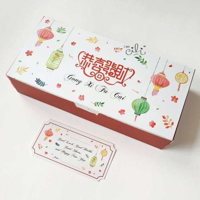 Chinese New Year Box Chinese New Year Box Cny Chinese New Year Cake Box ...