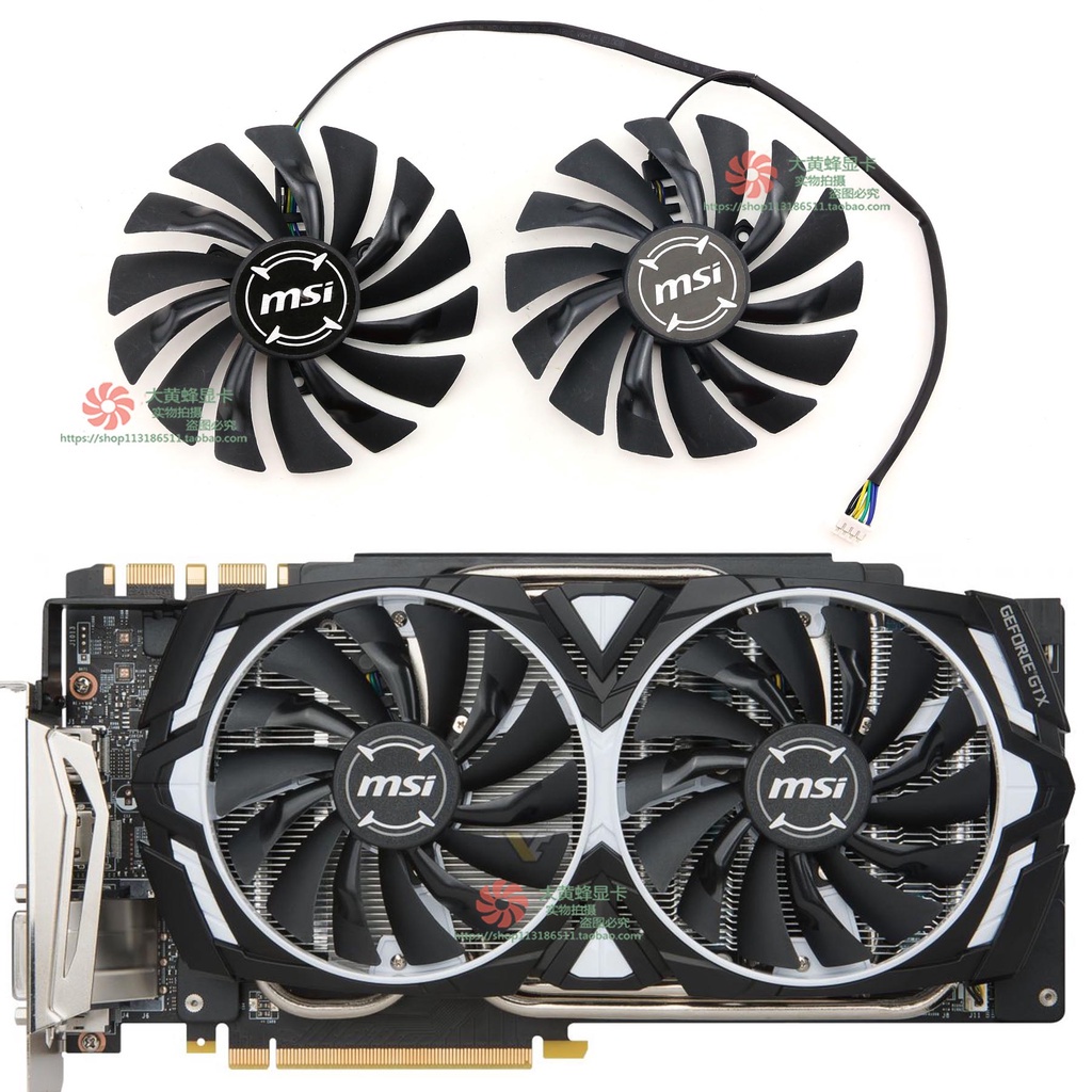 Ready Stock MSI GTX 1080Ti 1080 1070Ti 1070 1060 RX580 570 ARMOR graphics card fan Shopee Singapore