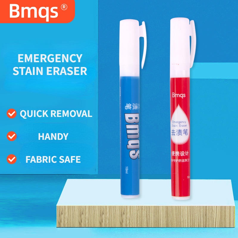 Mini Emergency Stain Remover Pen ( wash free) | Shopee Singapore