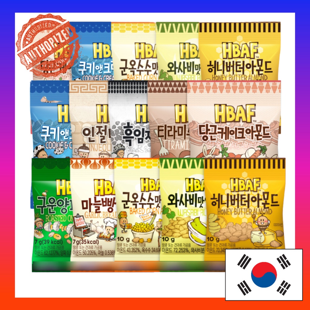 [HBAF] Honey butter almonds Mini (10 kinds) 10g korean snacks