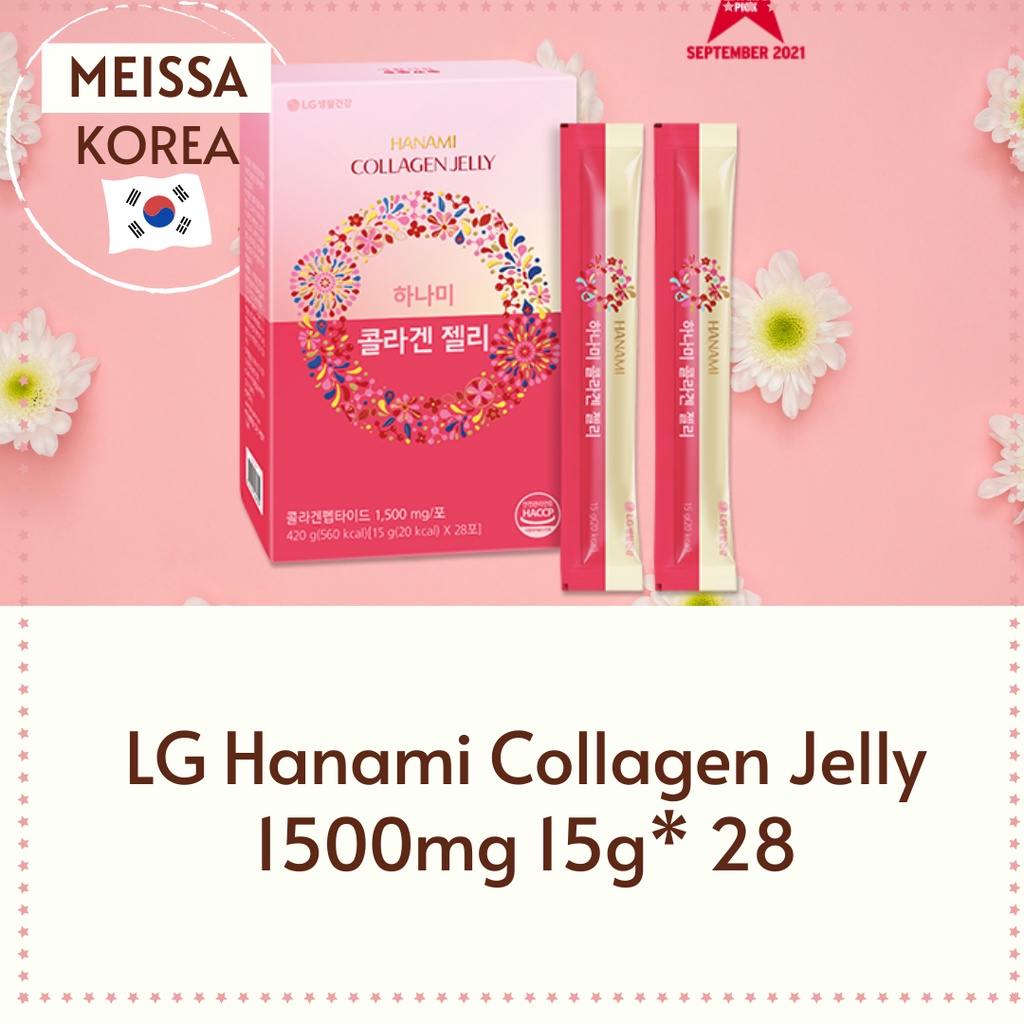 LG Hanami Collagen Jelly 1200mg 15g*28ea Shopee Singapore