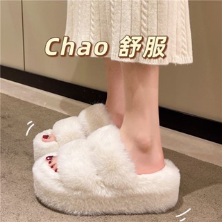 Cute deals fluffy sandals