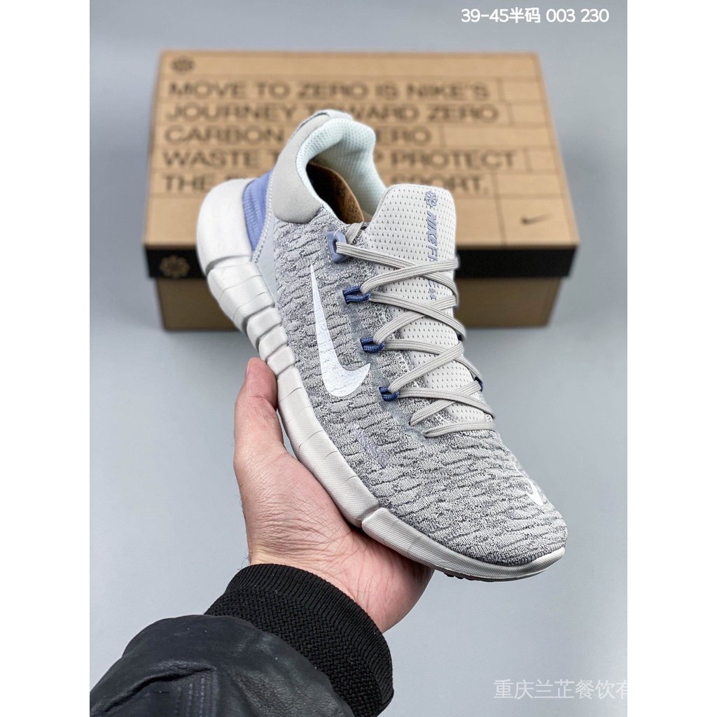 Free rn 2024 flyknit sg