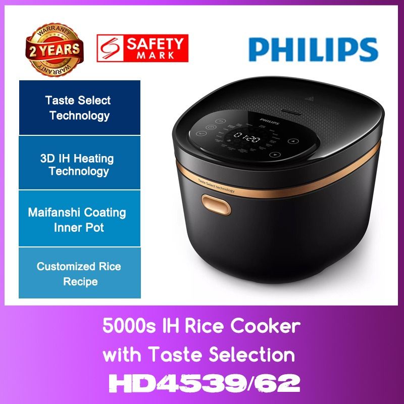 Philips HD4539/62 5000s IH Rice Cooker with Taste Selection WITH 2