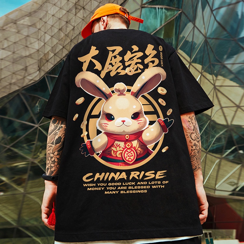 2023 Chinese New Year Rich Rabbit of Wealth Printed T-shirt Men's round neck short sleeve T-shirt oversized shirt Lunar New Year T-shirt New Year family T-shirt red tee clothing