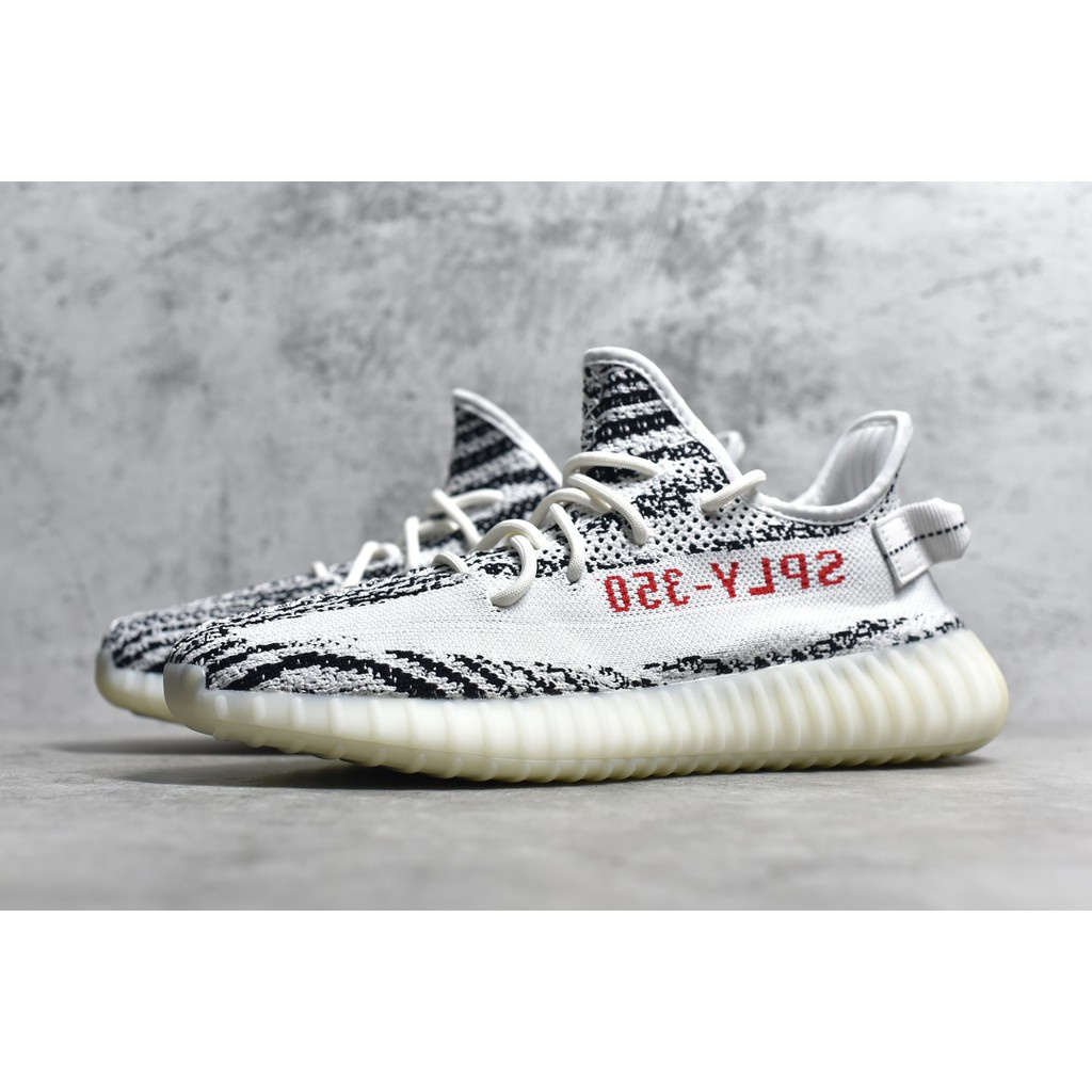 Yeezy zebra hot sale fashion