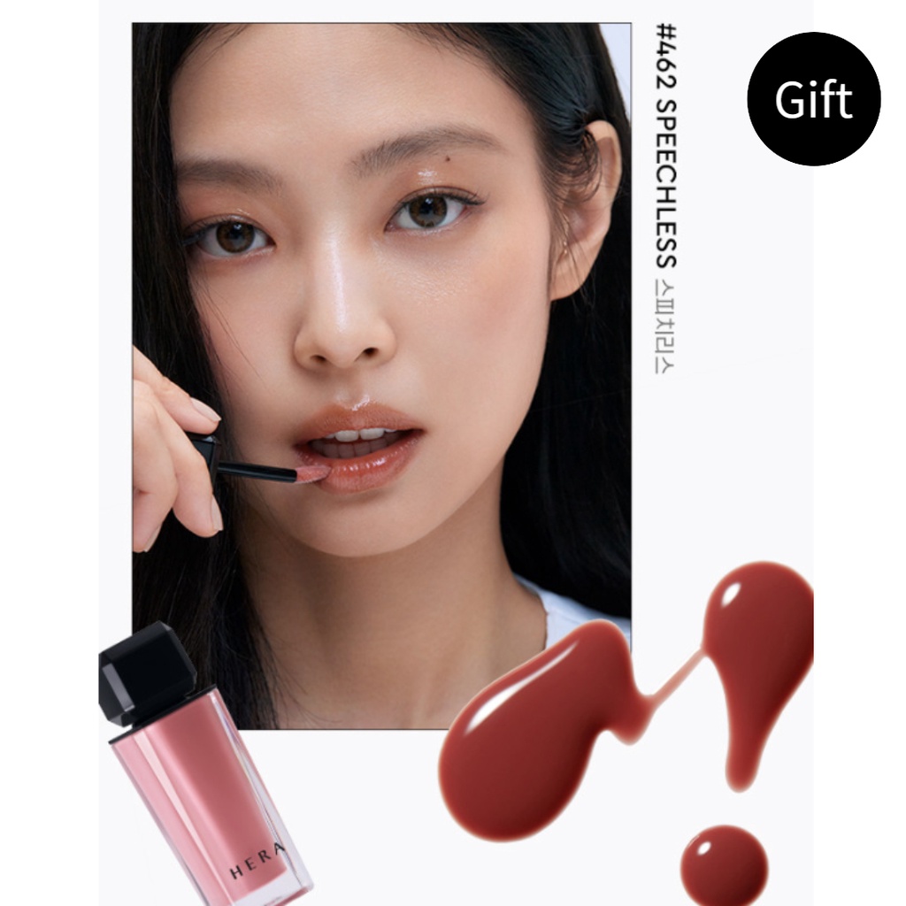 [NEW] Hera Sensual Nude lip Gloss 5g (4 colors) blackpink jennie ...