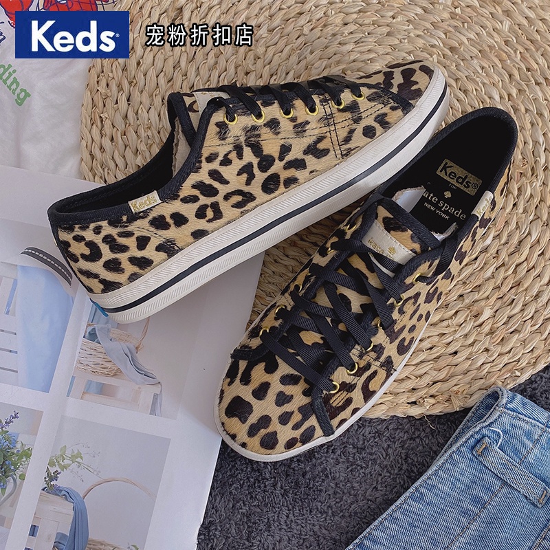 Keds kate best sale spade singapore