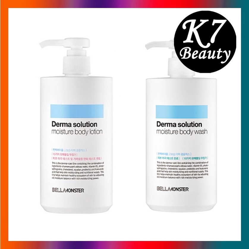 [BELLAMONSTER] Derma Solution Moisture Body Wash 500ml (Expiry date 08