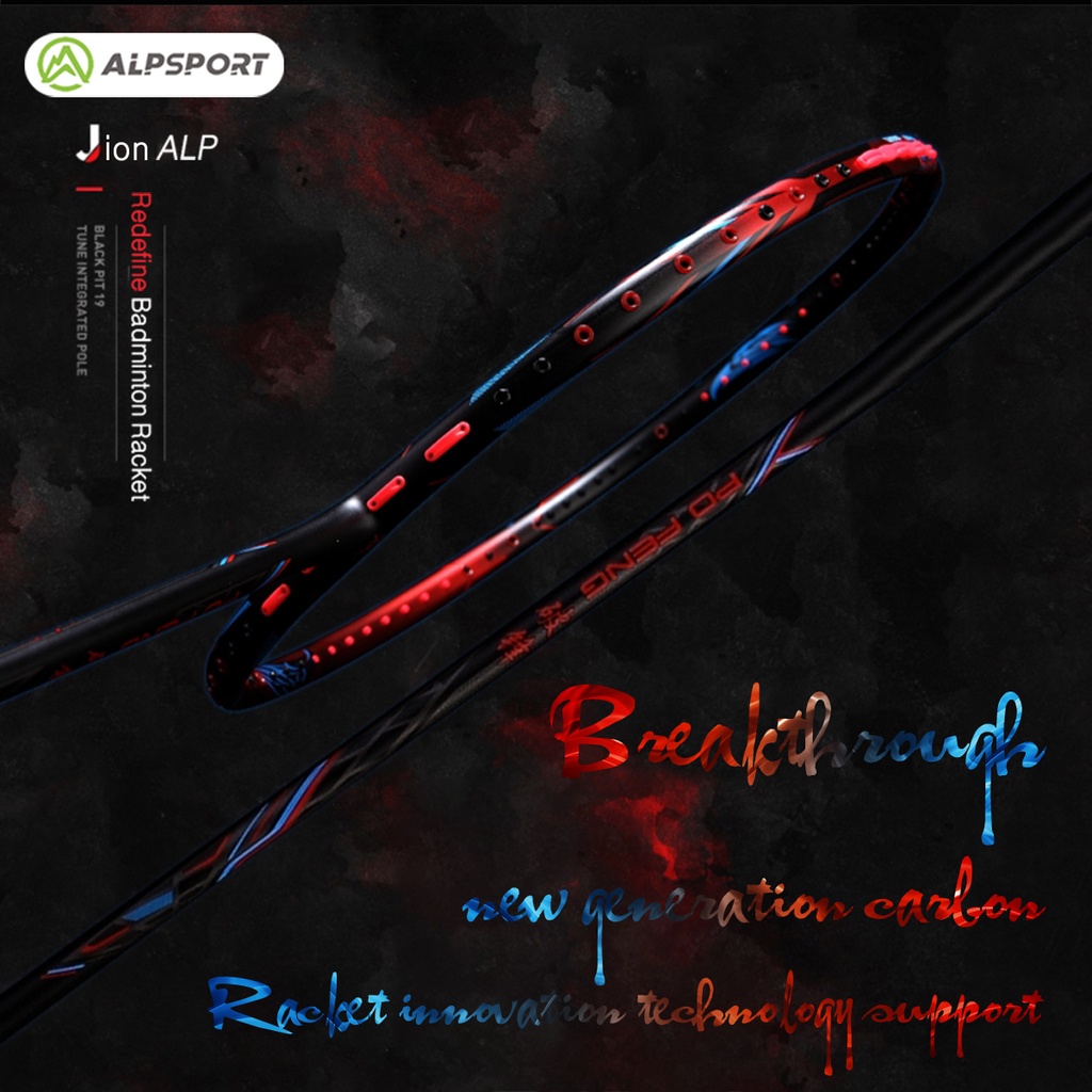 ALPSPORT PF-TFTY Series Pro 10U Max 35Lbs Badminton Racket with Gift ...