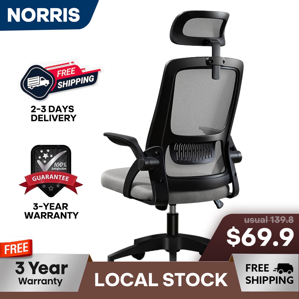 Adjusting Your Office Chair Lumbar Support - Ergonomic Office Seat