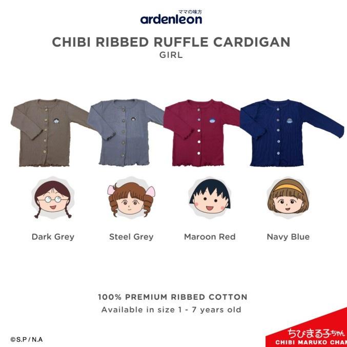 Early Year Trend [Mini Gold Cardigan] Ardenleon Chibi Cardigan Kids