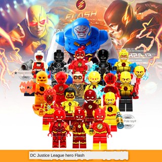 Réveil lego flash dc