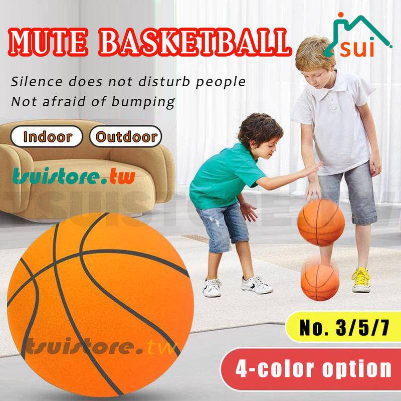 Environmentally friendly PU silent basketball noiseless racket family ...