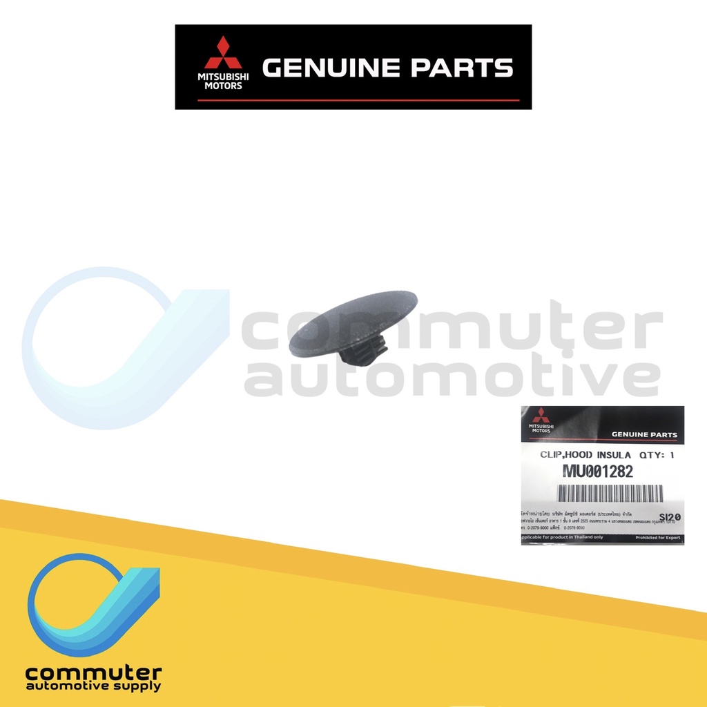 [1 Pc] Hood Insulator Clip Mitsubishi Mirage, Mitsubishi Montero ...