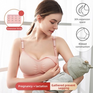 Bluelans Women Nursing Bra Front Buckles Maternity Breastfeeding