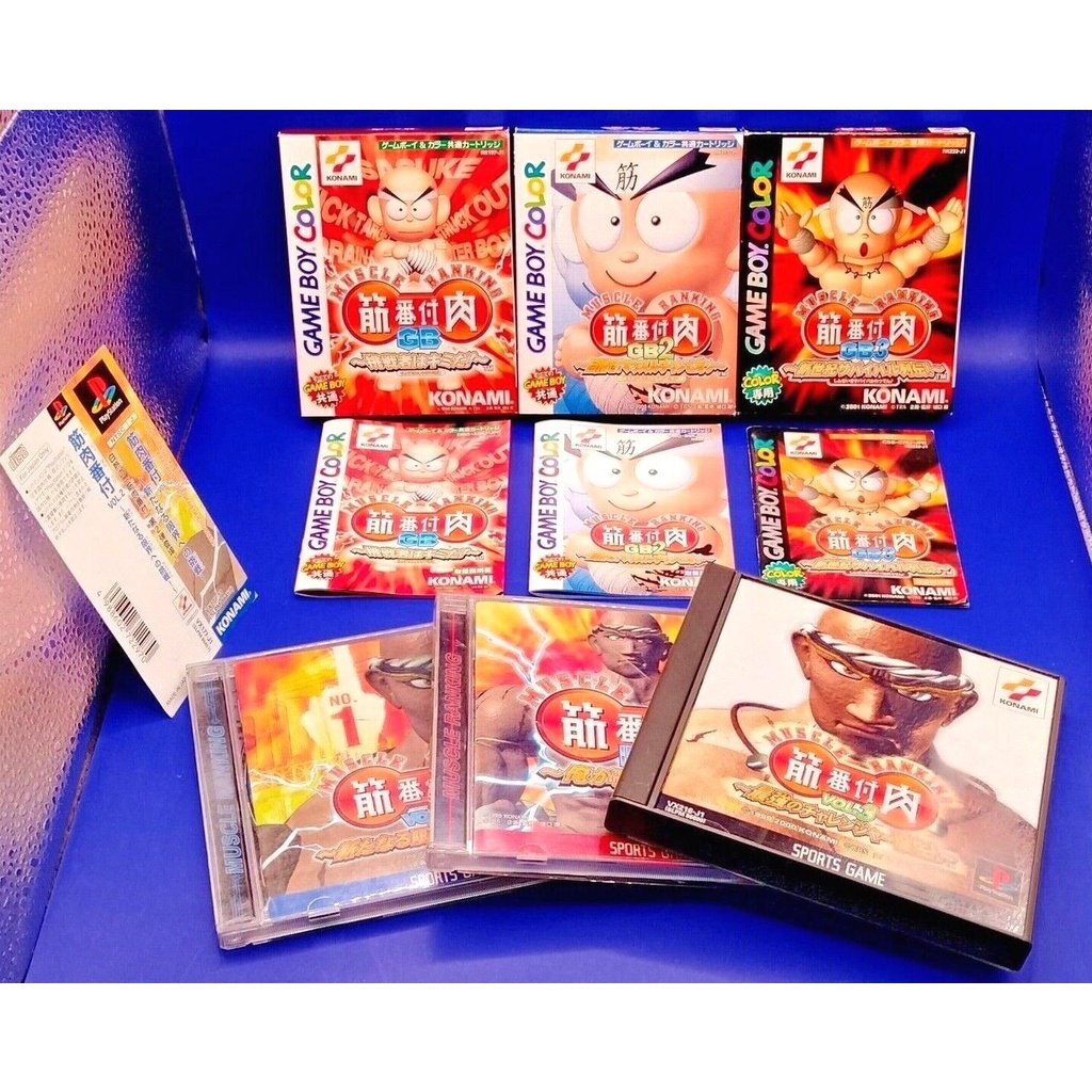 Lot 6 nintendo gameboy PlayStation muscle ranking kinniku cartridge 1 2 ...