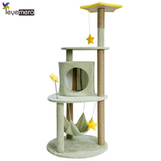 Star Ranch Cat Tree House Sisal Cat Scratch Board Multi layer