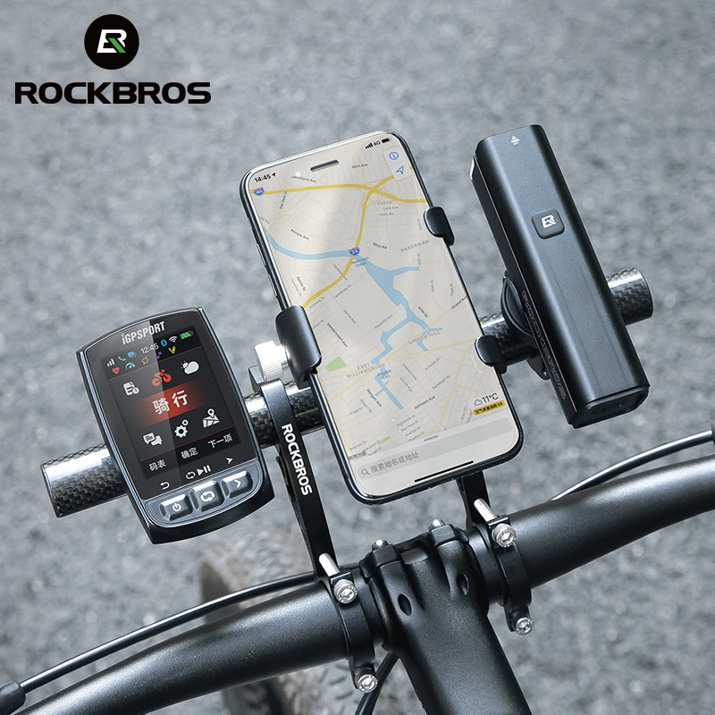 ROCKBROS Bicycle Handlebar Extension Frame 25CM MTB Mountain Bike ...