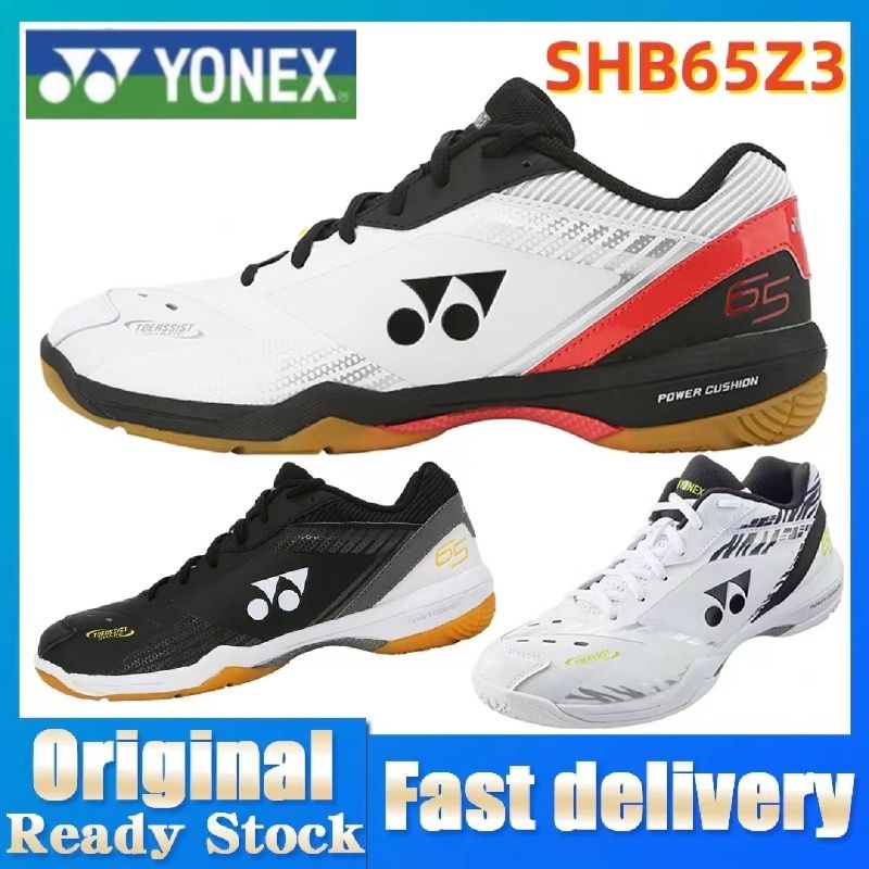 Yonex Power Cushion 65z3, Yonex Aerus Z, Yonex Badminton Shoe, Yonex ...