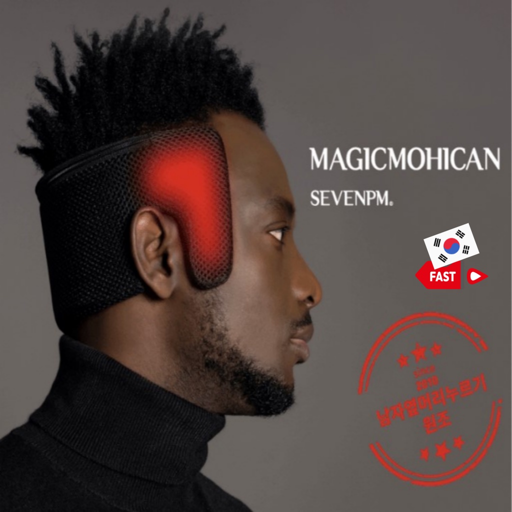 [SEVEN PM] Men's Side Hair Press Down Perm Machine Magic Mohican (size ...