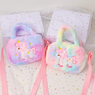 Girls on sale unicorn handbag