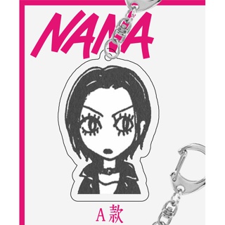 NANA Anime Keychain Women Komatsu Nana Oosaki Nana Key Chain Man Manga  Black White Style Acrylic Key Ring Pendant Accesorios
