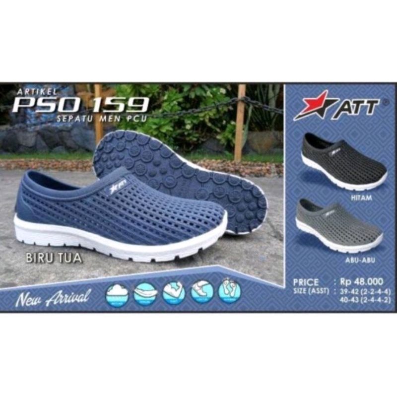 Cool Quality Flexible Rubber Shoes UK 3942 Shopee Singapore