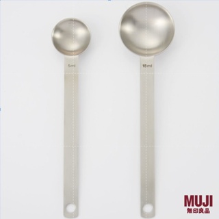 Measuring Spoons Set, Mini Spoon Tiny Spoon, Small spoons for Spice Jars,  1/8, 1/16, 1/32, 1/64 Teaspoon Measuring Spoon, 5 Tiny Mini Measuring Spoons,  18/8 Stainless Steel Measuring Spoons 