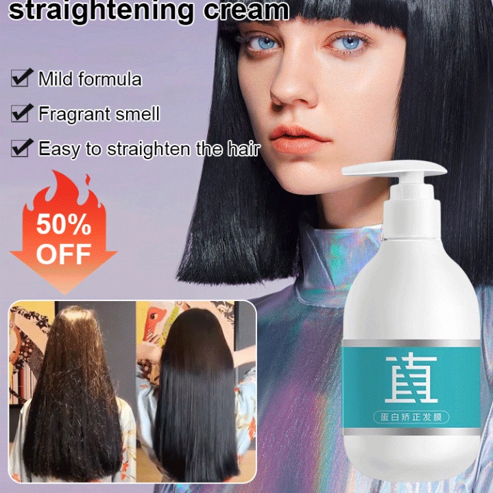 2024Protein straightening cream without hurting hair、Protein Correcting
