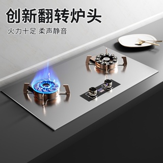 Gas Stove Wok Ring Stand - Best Price in Singapore - Jan 2024