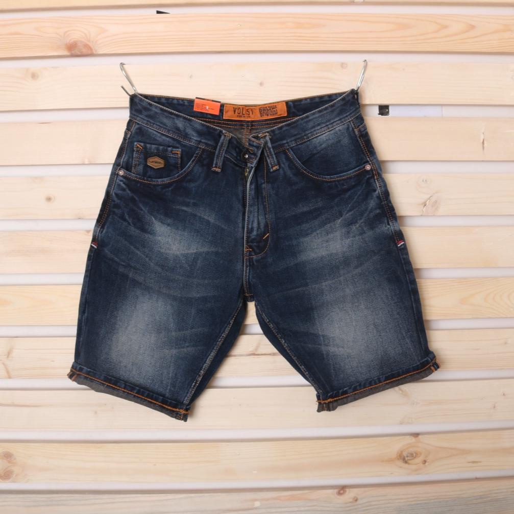 Distro Men's Adult JEANS Shorts/LEVIS SKINNY Ripped Pants/DISTRO Men's