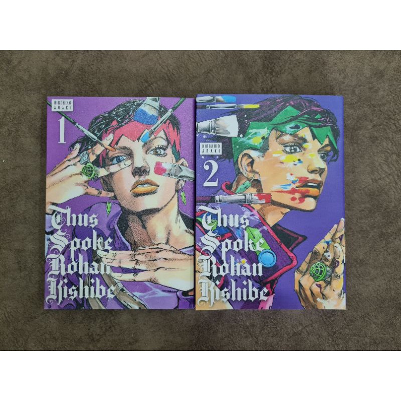 Manga Thus Spoke Rohan Kishibe Volume English Version Shopee Singapore